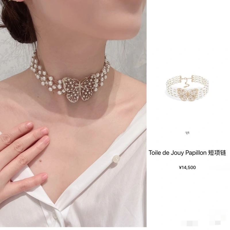 Christian Dior Necklaces GoAnywhere 232434