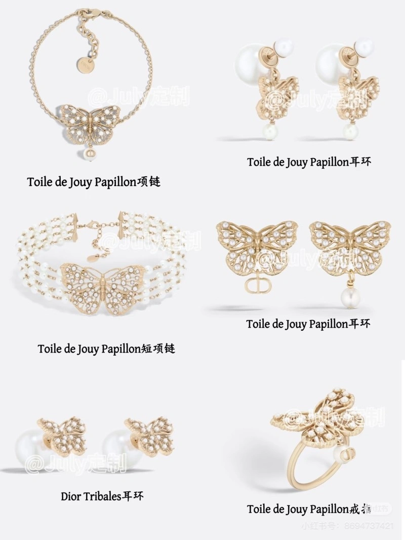 Christian Dior Necklaces GoAnywhere 232434