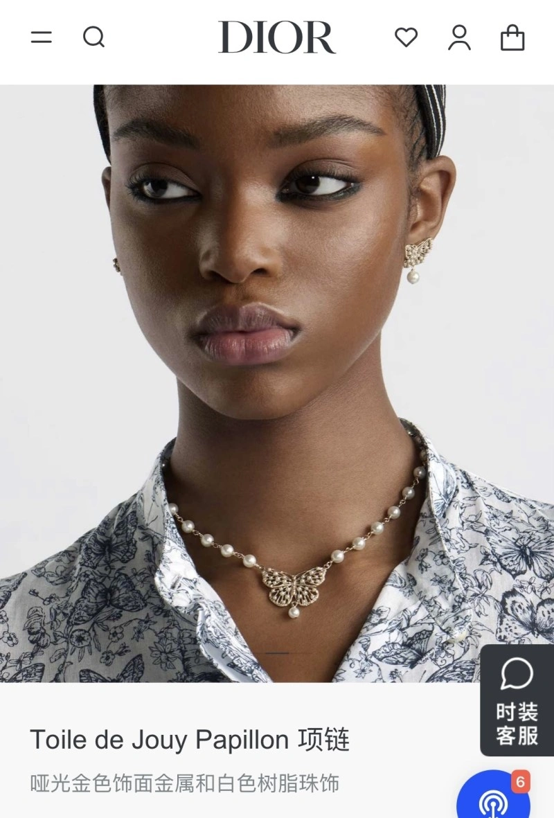 Modern Christian Dior Necklaces 232437