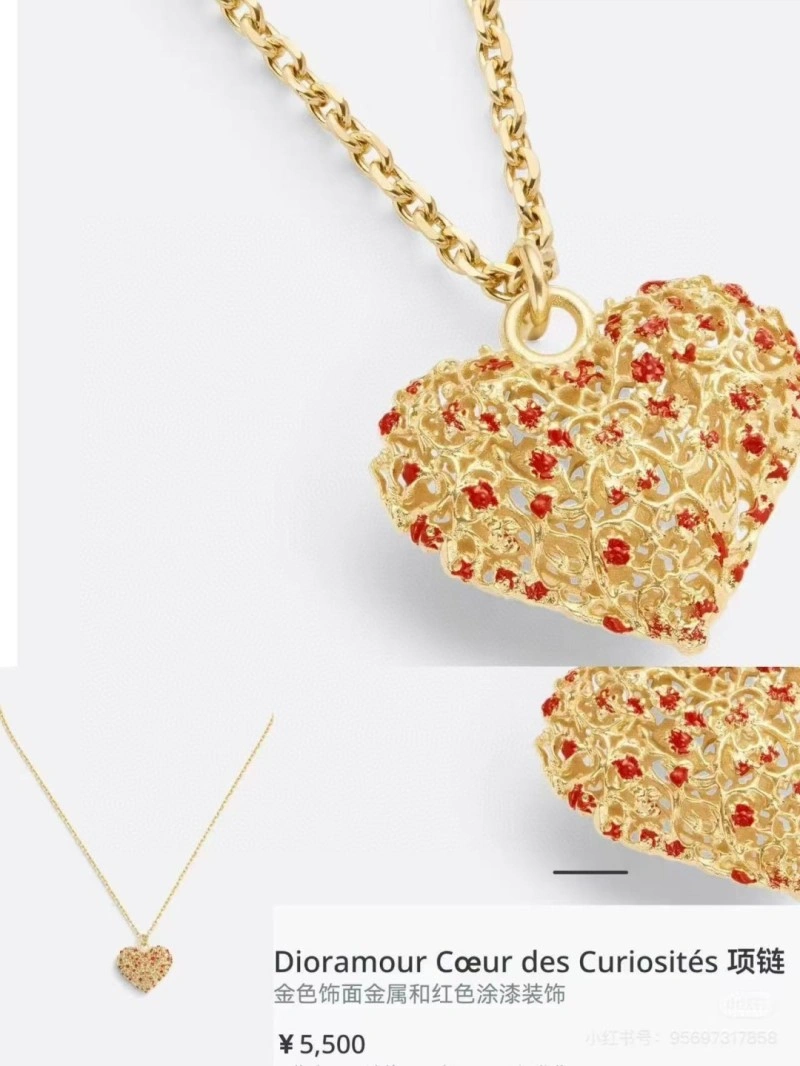 Modern Christian Dior Necklaces 232448