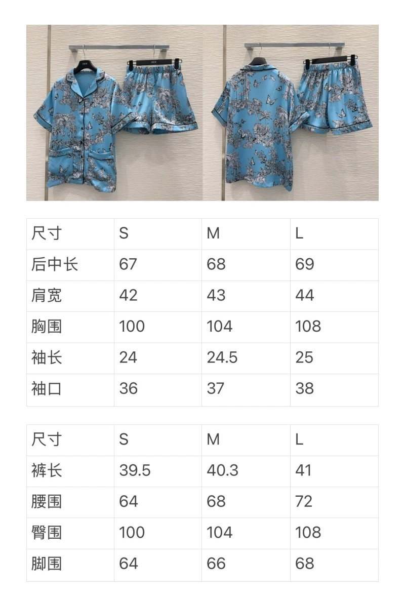 Functional Christian Dior Nightwear 114405
