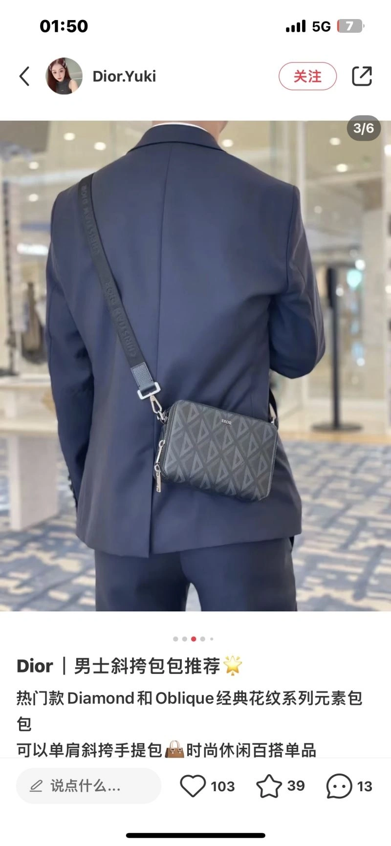 Lightweight Christian Dior Other Bags 76336