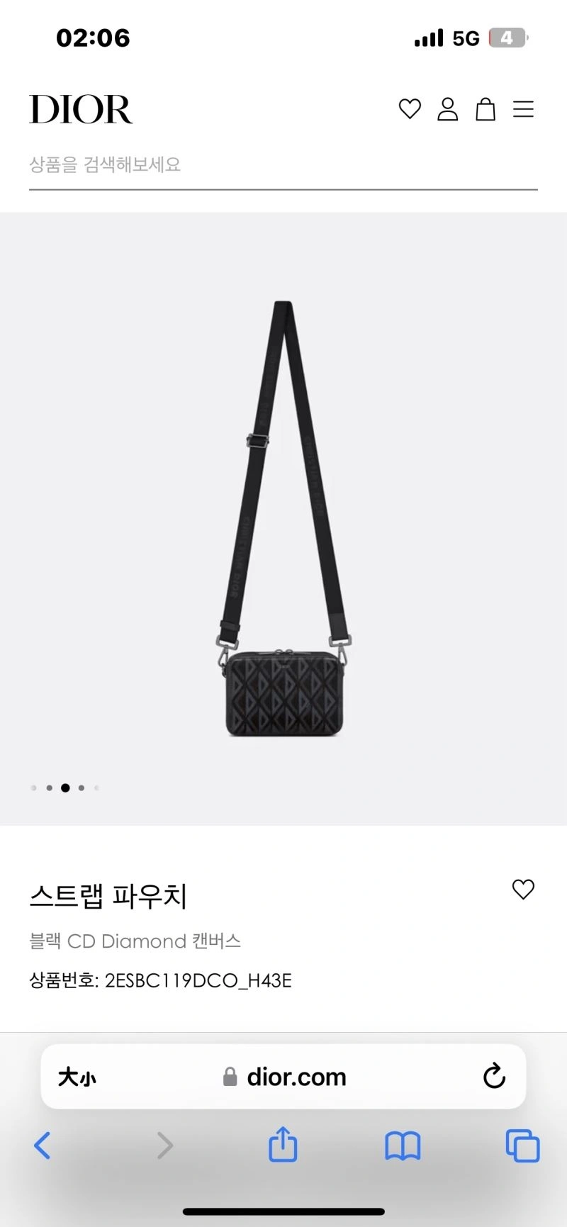 Lightweight Christian Dior Other Bags 76336