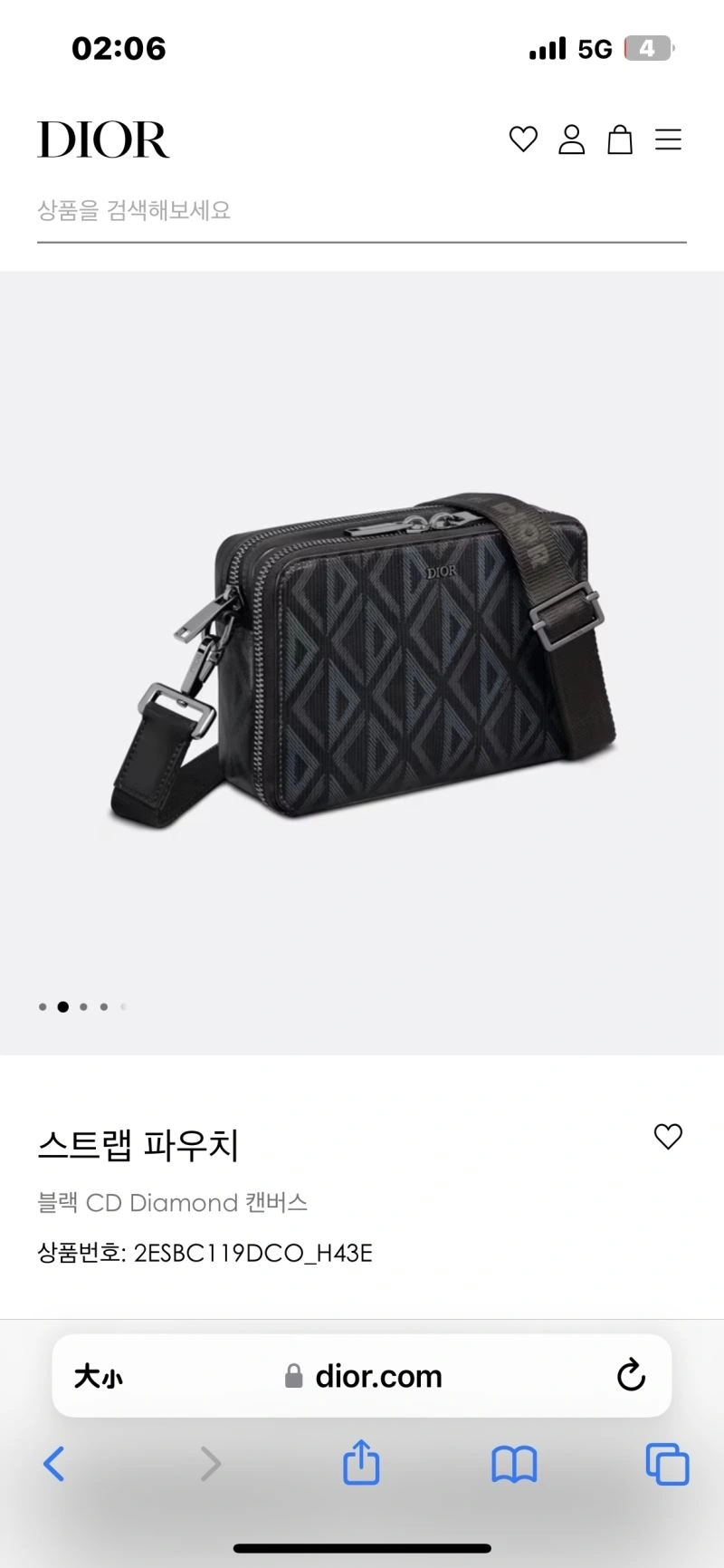Lightweight Christian Dior Other Bags 76336