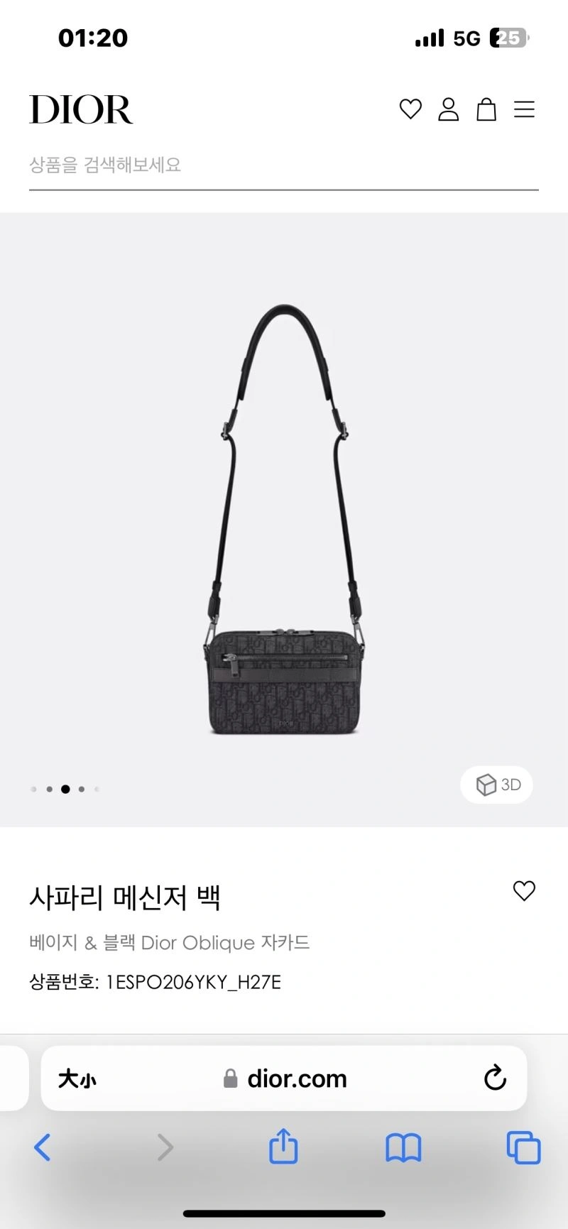 Chic Christian Dior Other Bags 76349