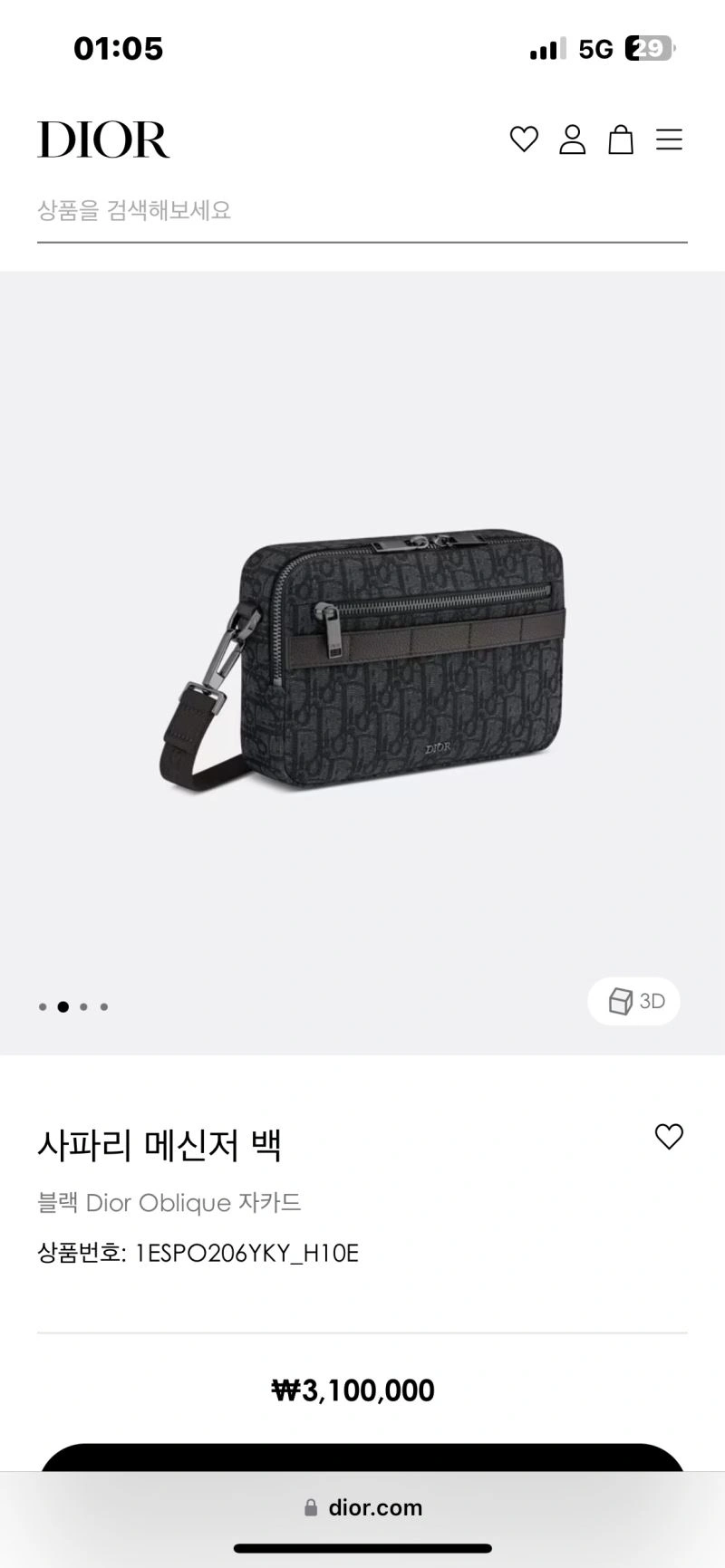 Chic Christian Dior Other Bags 76349