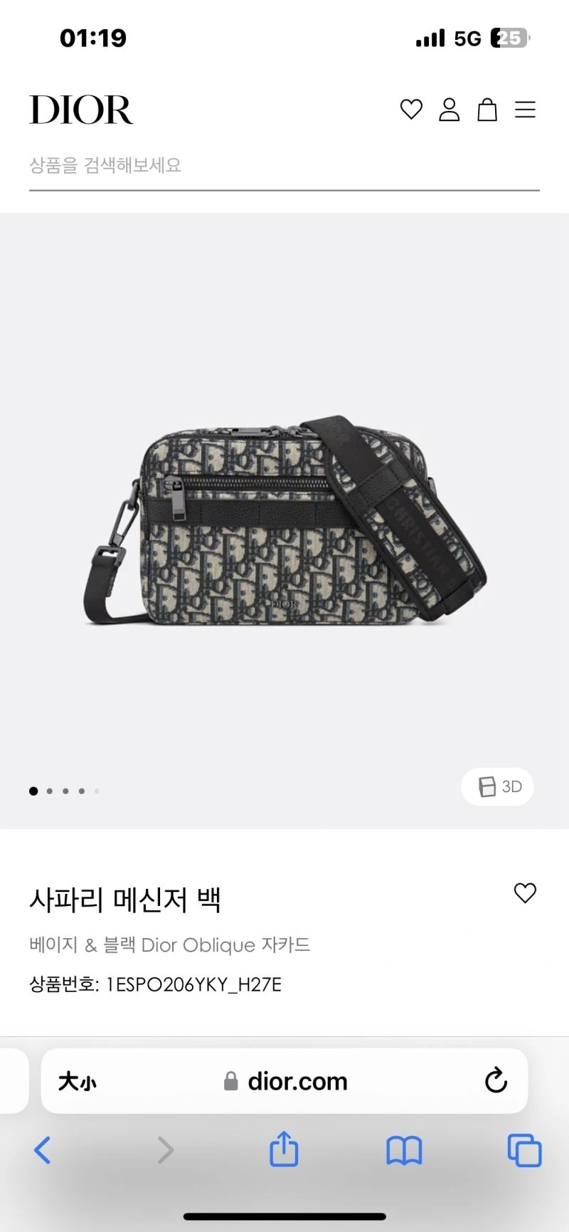 Christian Dior Other Bags Fashionable 76348