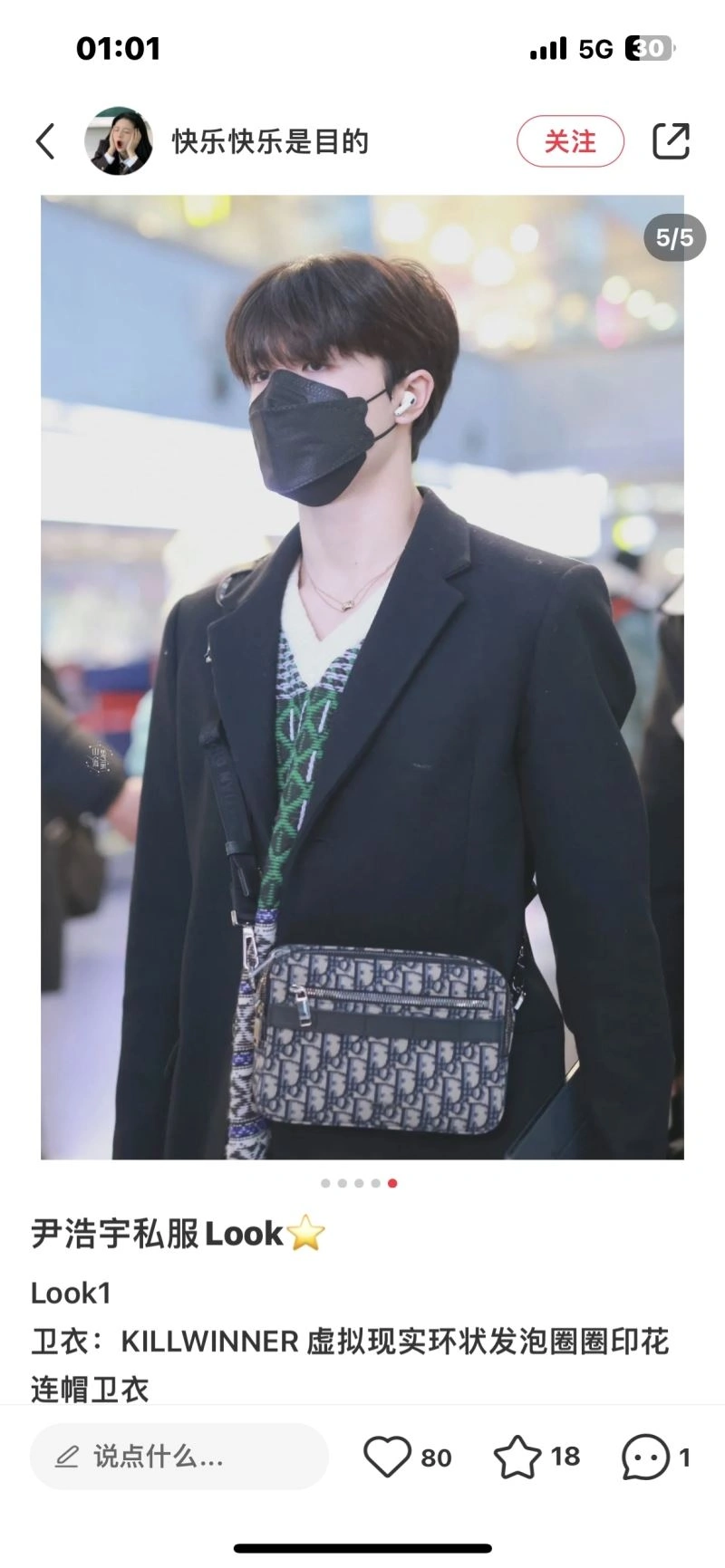Christian Dior Other Bags Fashionable 76348