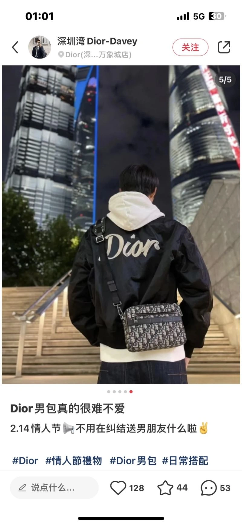Christian Dior Other Bags Fashionable 76348