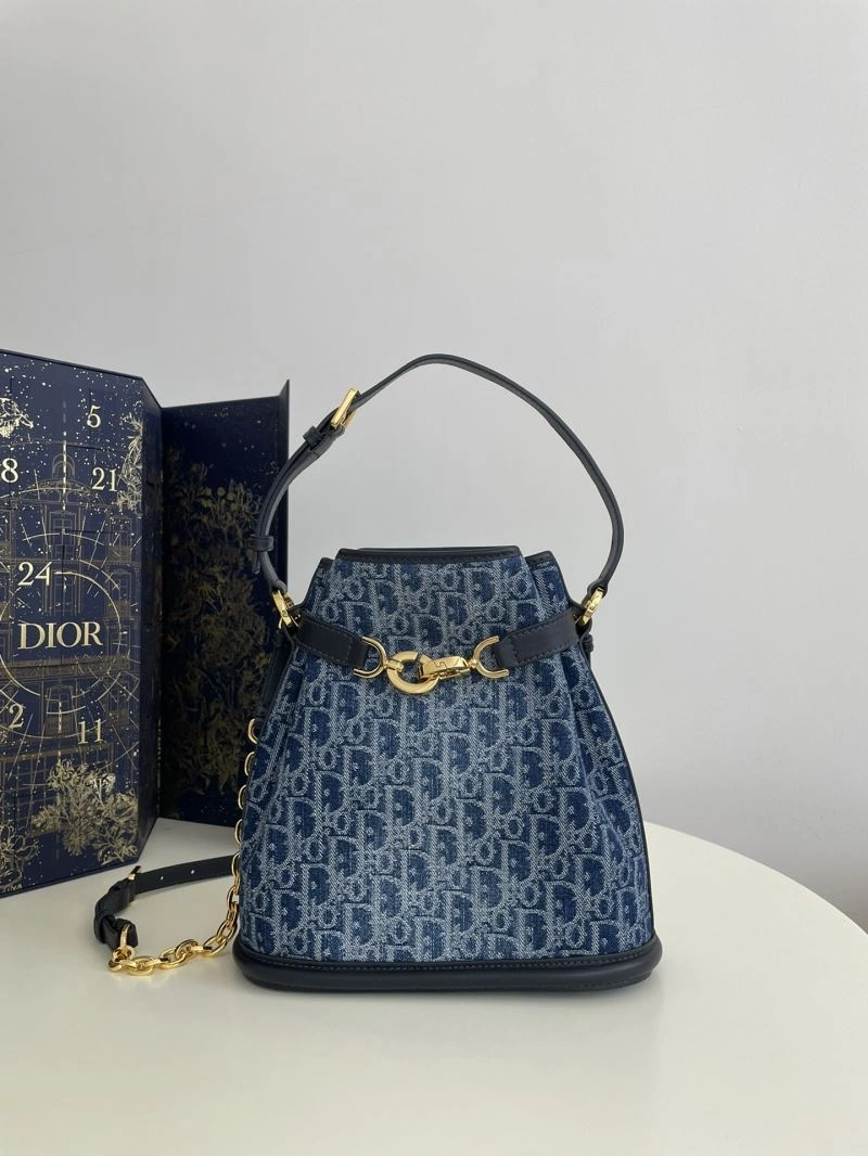 EyeCatching Christian Dior Other Bags 70651