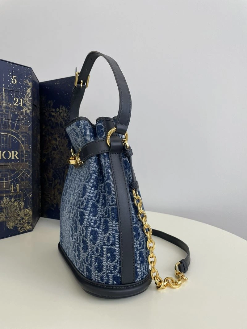 EyeCatching Christian Dior Other Bags 70651
