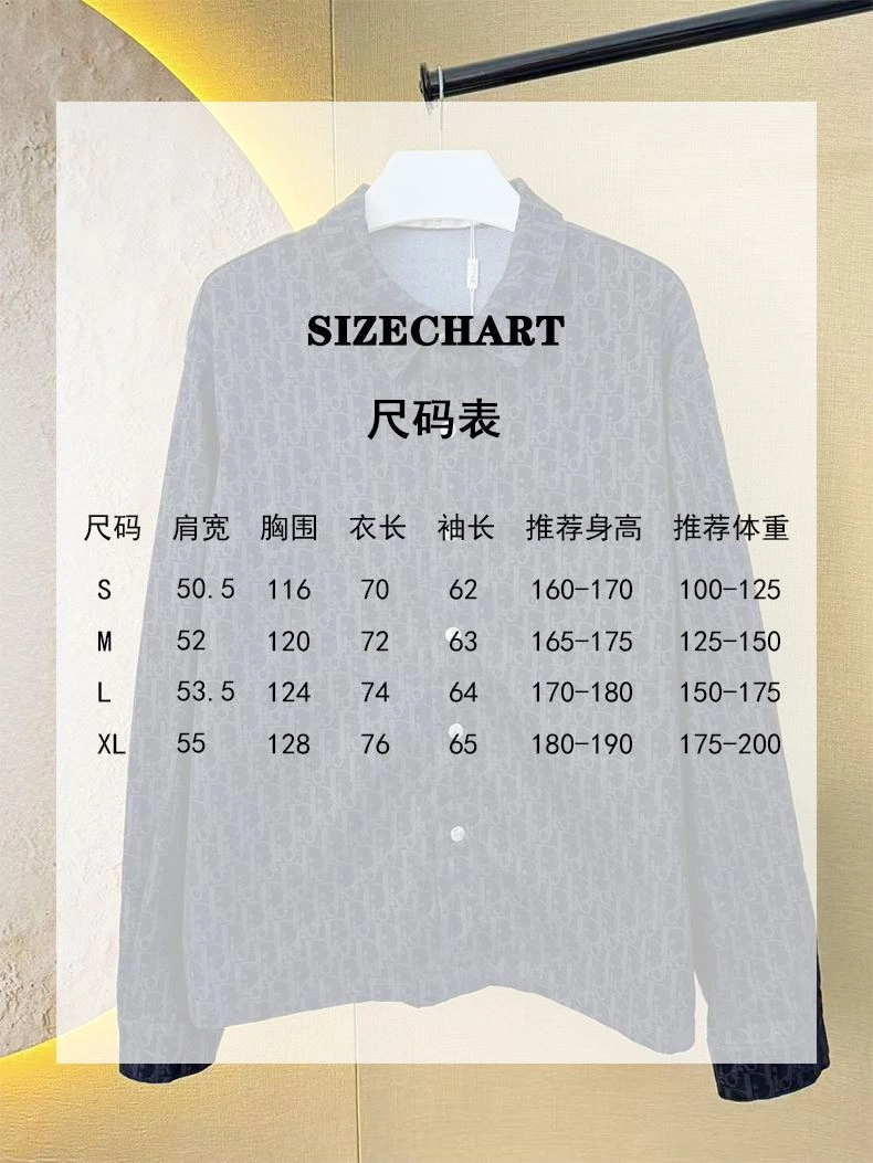 Christian Dior Outwear Youthful 117529