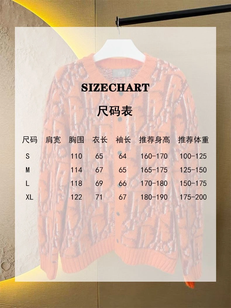 OdorResistant Christian Dior Outwear 117531