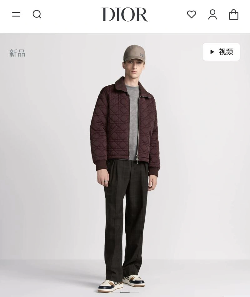 Christian Dior Outwear TechFriendly 117550