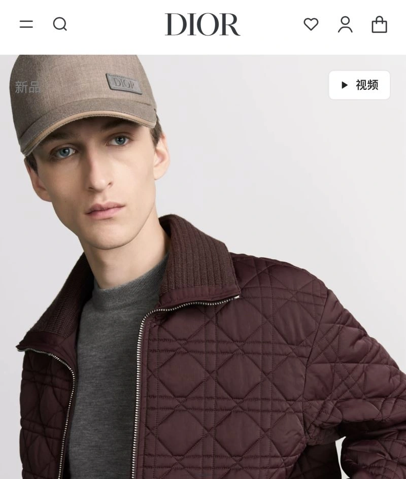 Christian Dior Outwear TechFriendly 117550