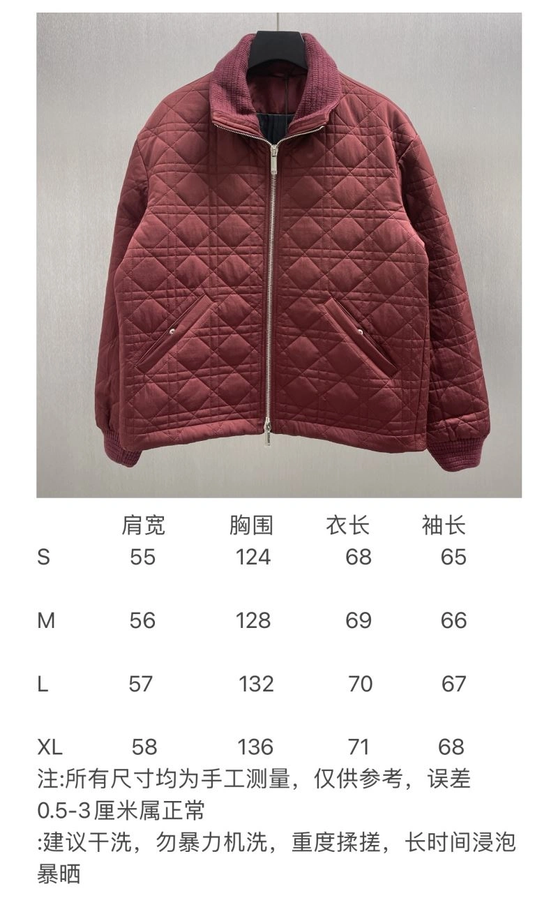 Christian Dior Outwear TechFriendly 117550