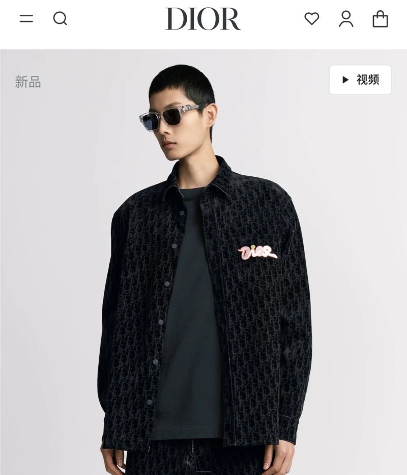 Versatile Christian Dior Outwear 117547