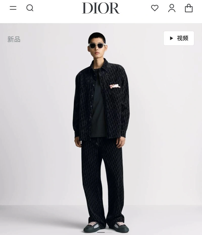 Versatile Christian Dior Outwear 117547