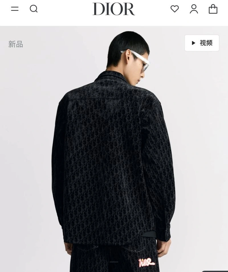 Versatile Christian Dior Outwear 117547