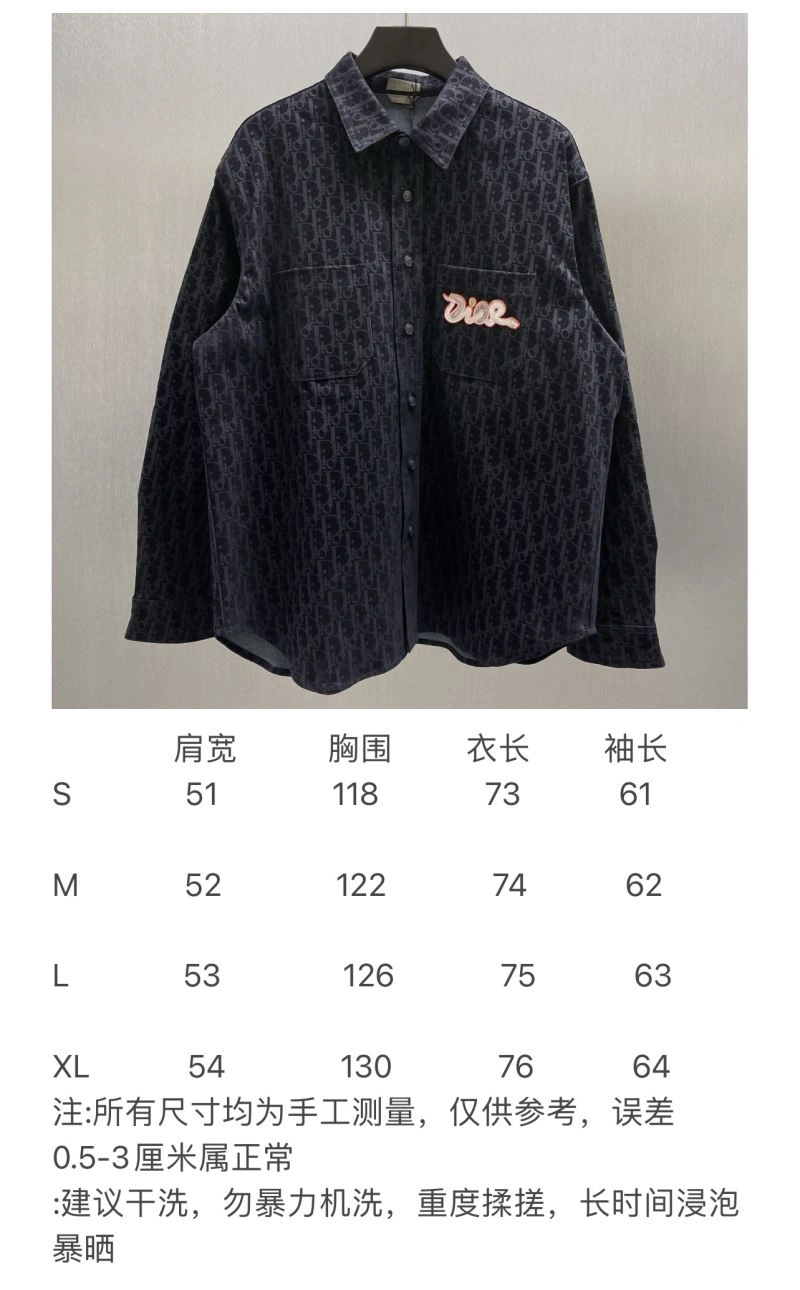 Versatile Christian Dior Outwear 117547
