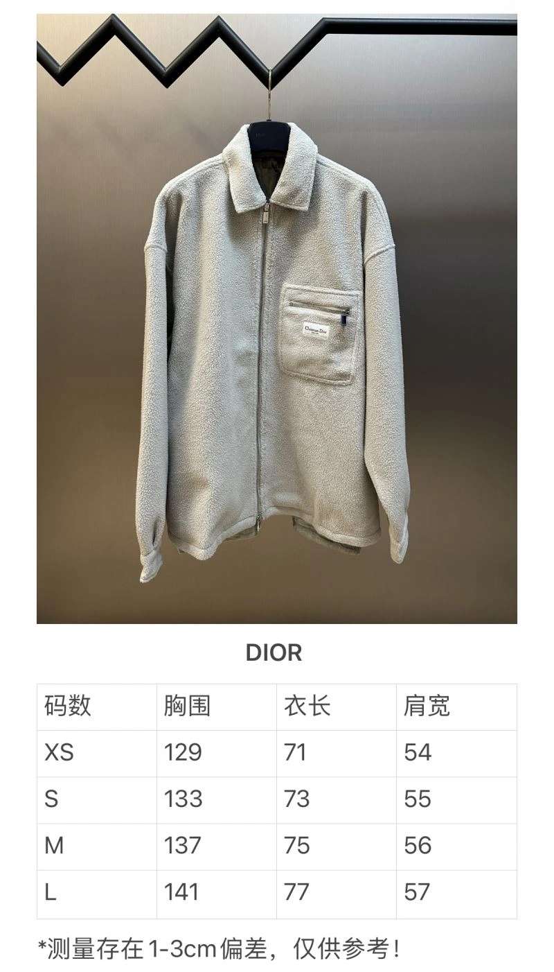 TechFriendly Christian Dior Outwear 117526
