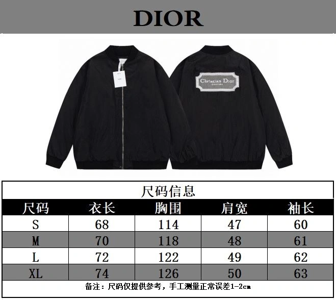 Christian Dior Outwear Seasonal 117521