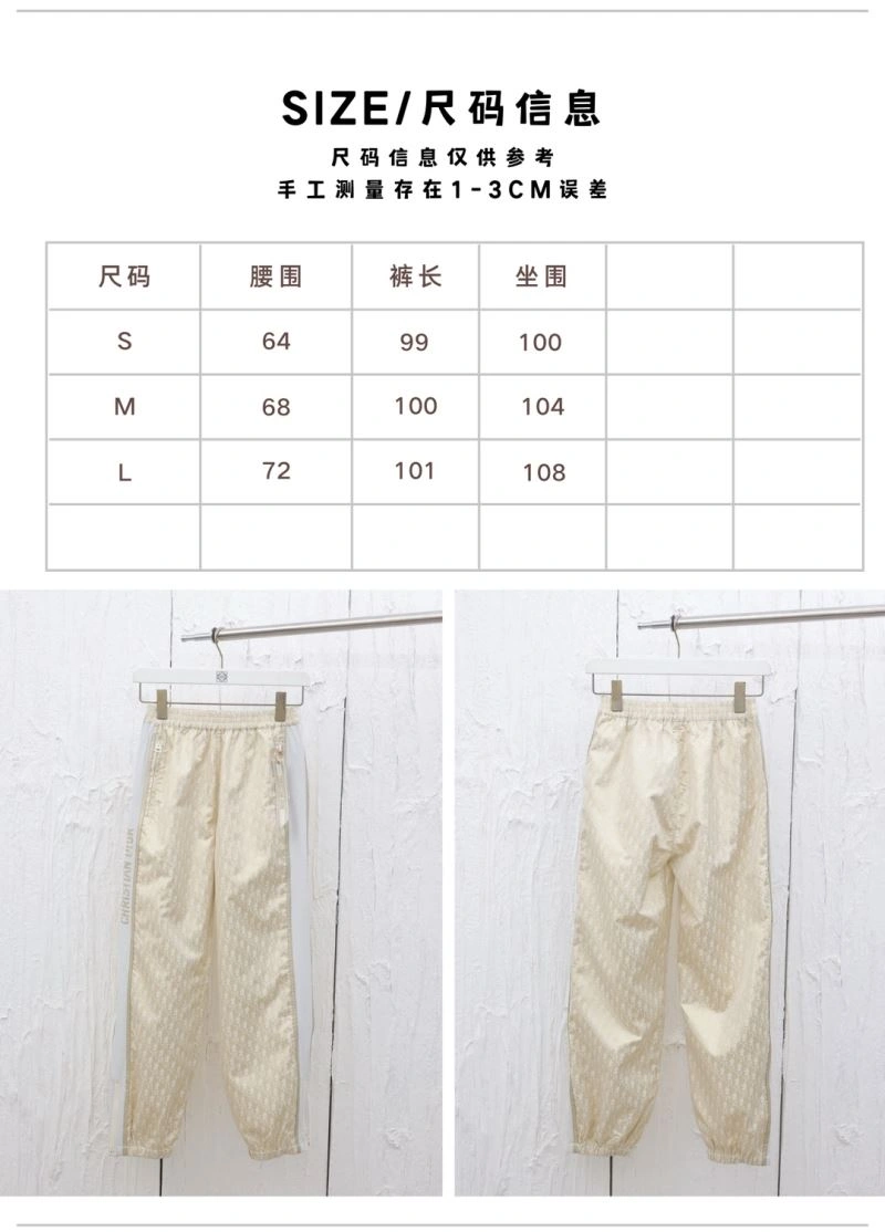 RelaxedFit Christian Dior Outwear 117517