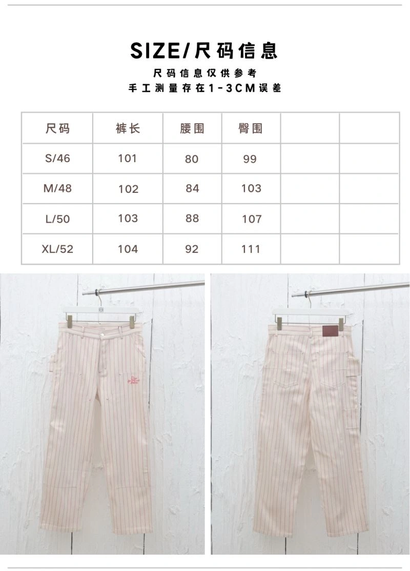 Christian Dior Outwear Neat 117519