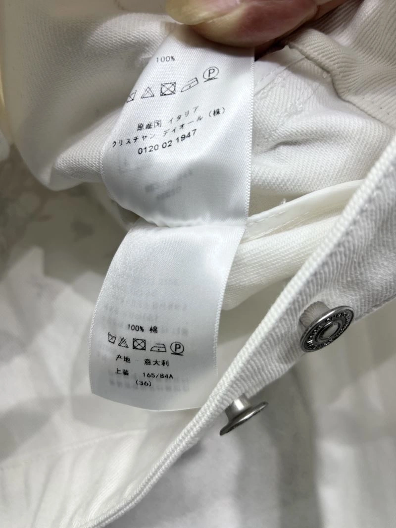 RelaxedFit Christian Dior Outwear 117781