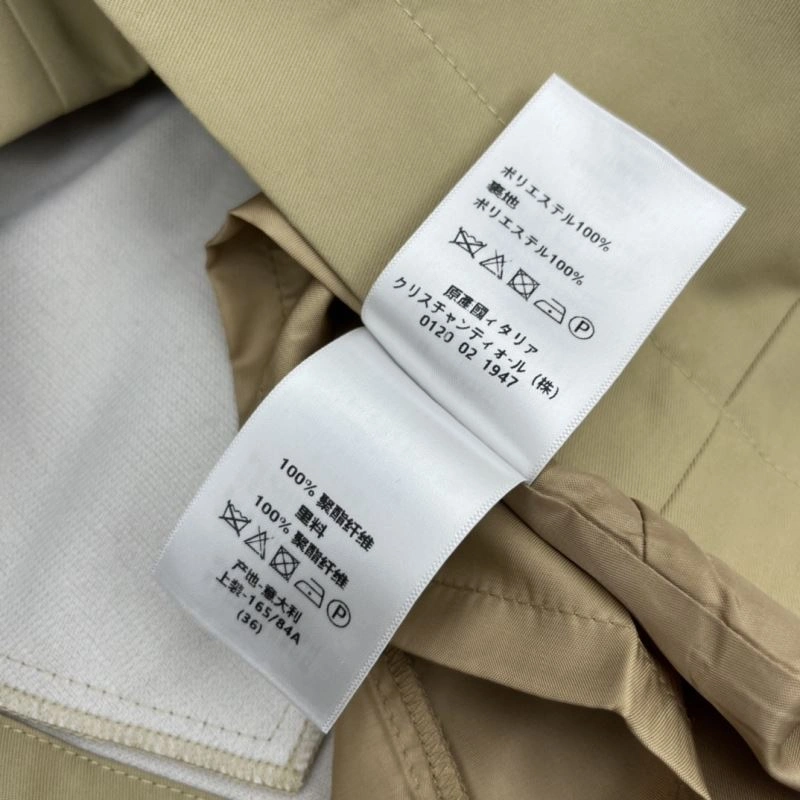 GoodFit Christian Dior Outwear 117780