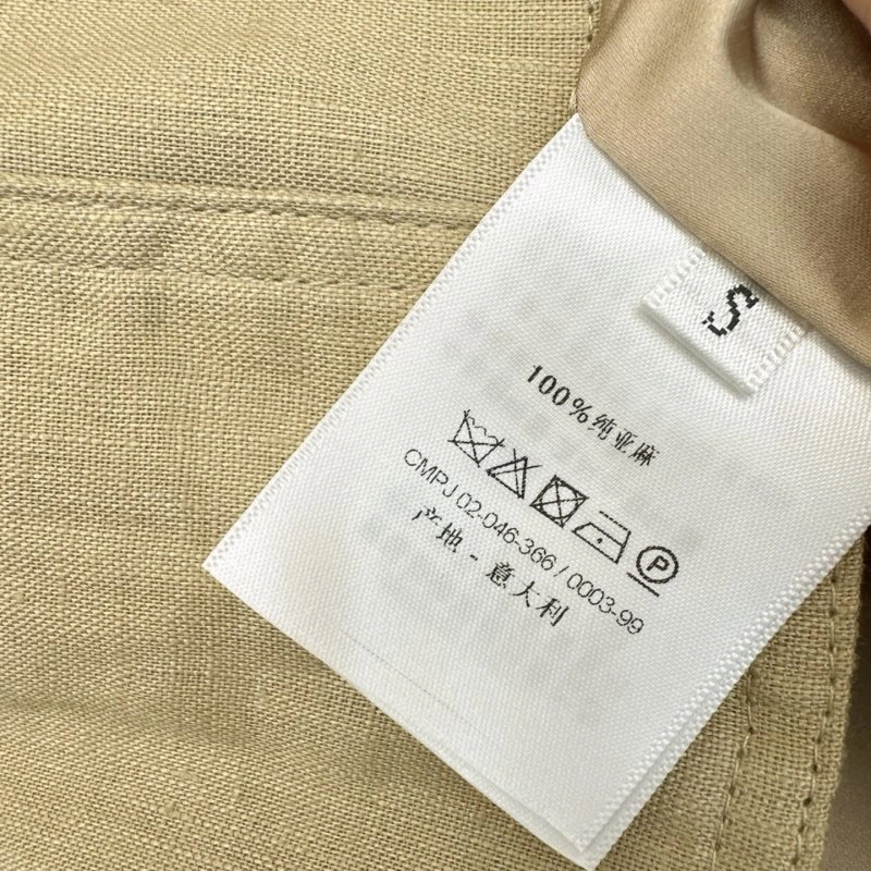 Christian Dior Outwear WeatherProof 113386