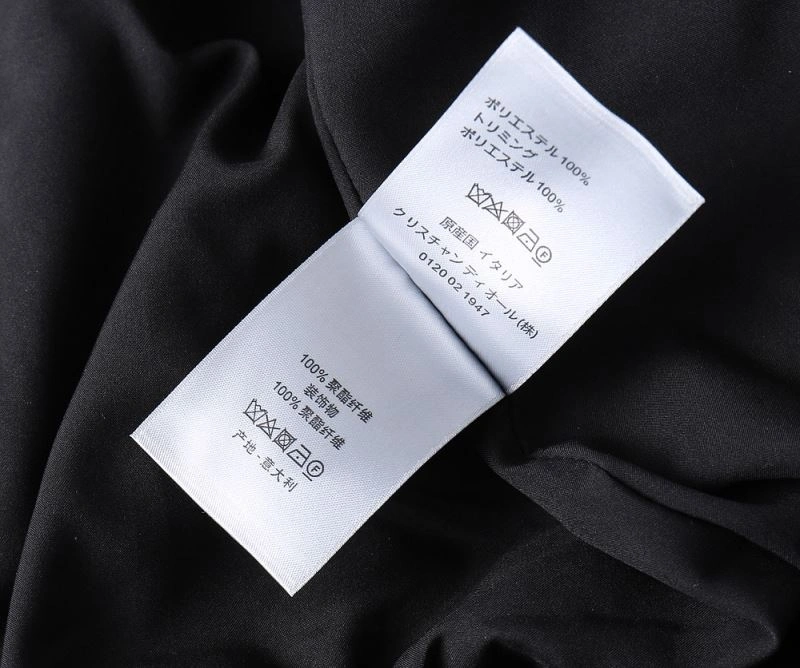 Elegant Christian Dior Outwear 116911