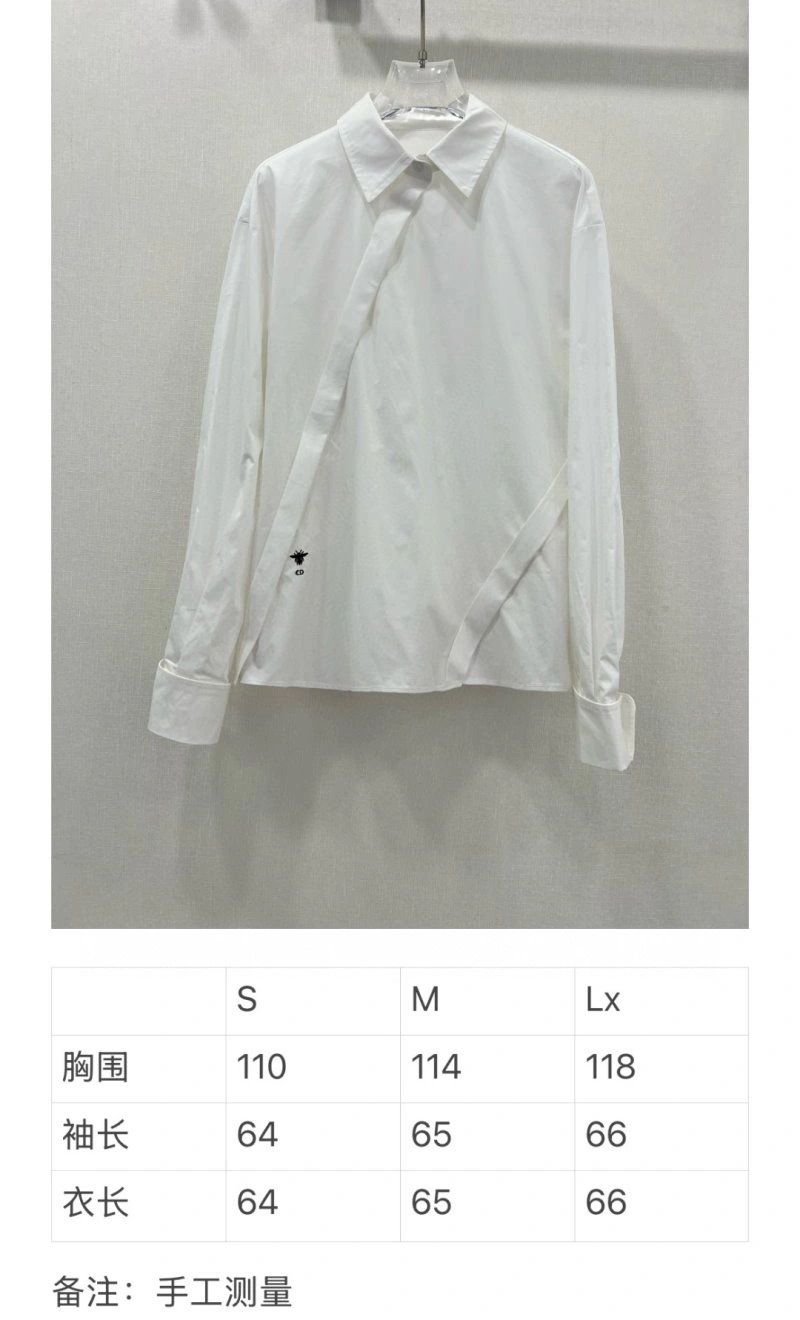 Christian Dior Outwear HighPerformance 112959