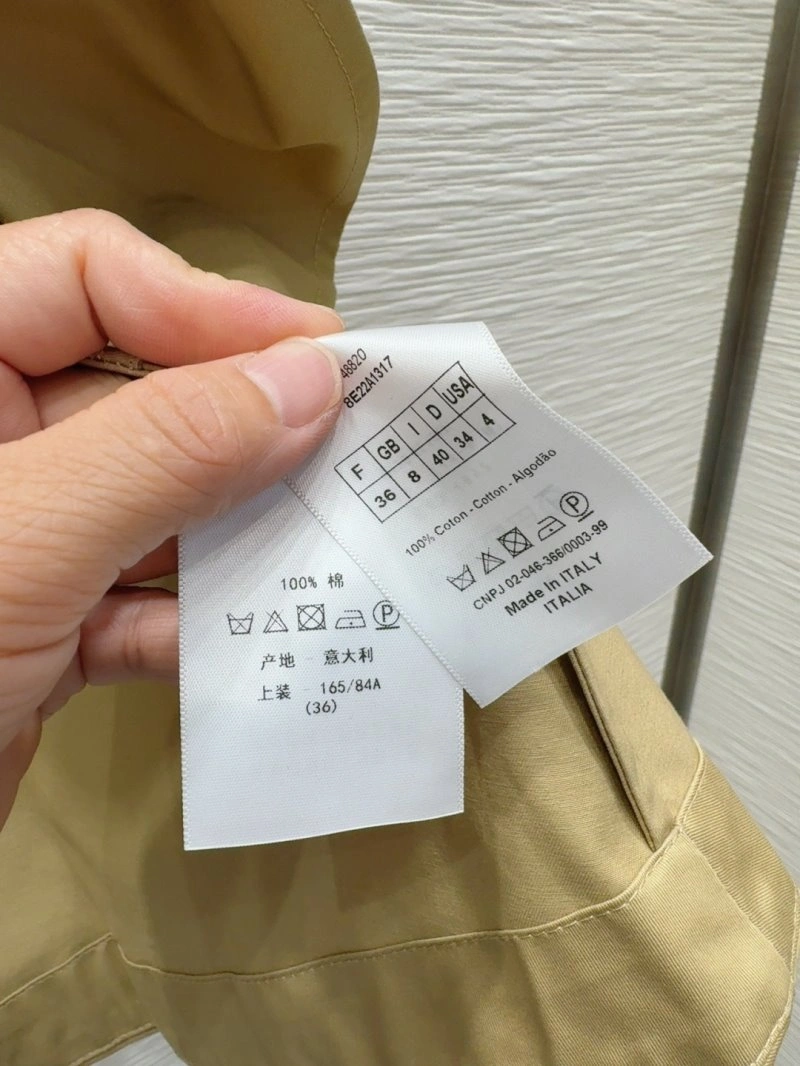 Christian Dior Outwear Cozy 112950