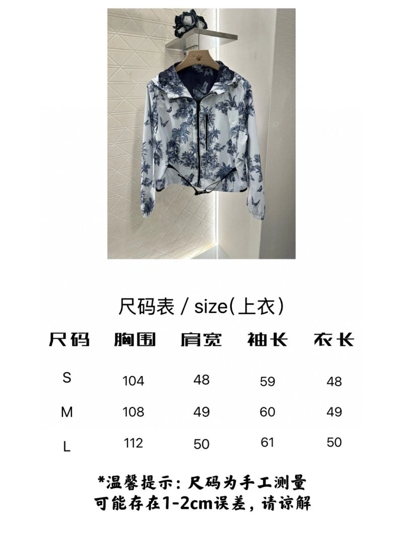 Christian Dior Outwear Efficient 112947