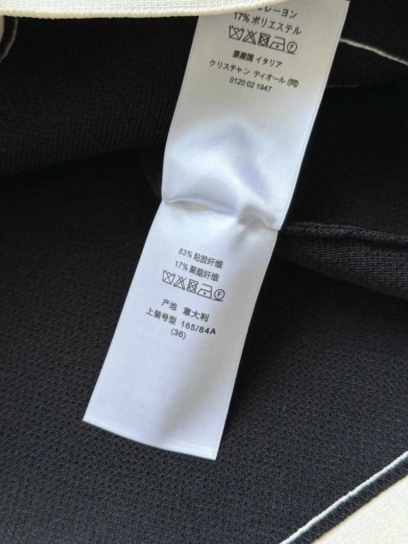MultiPurpose Christian Dior Outwear 112922