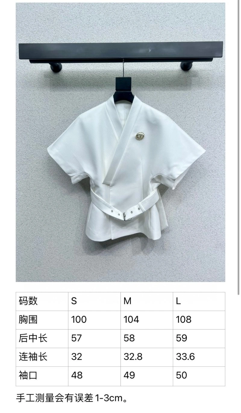EyeCatching Christian Dior Outwear 112944