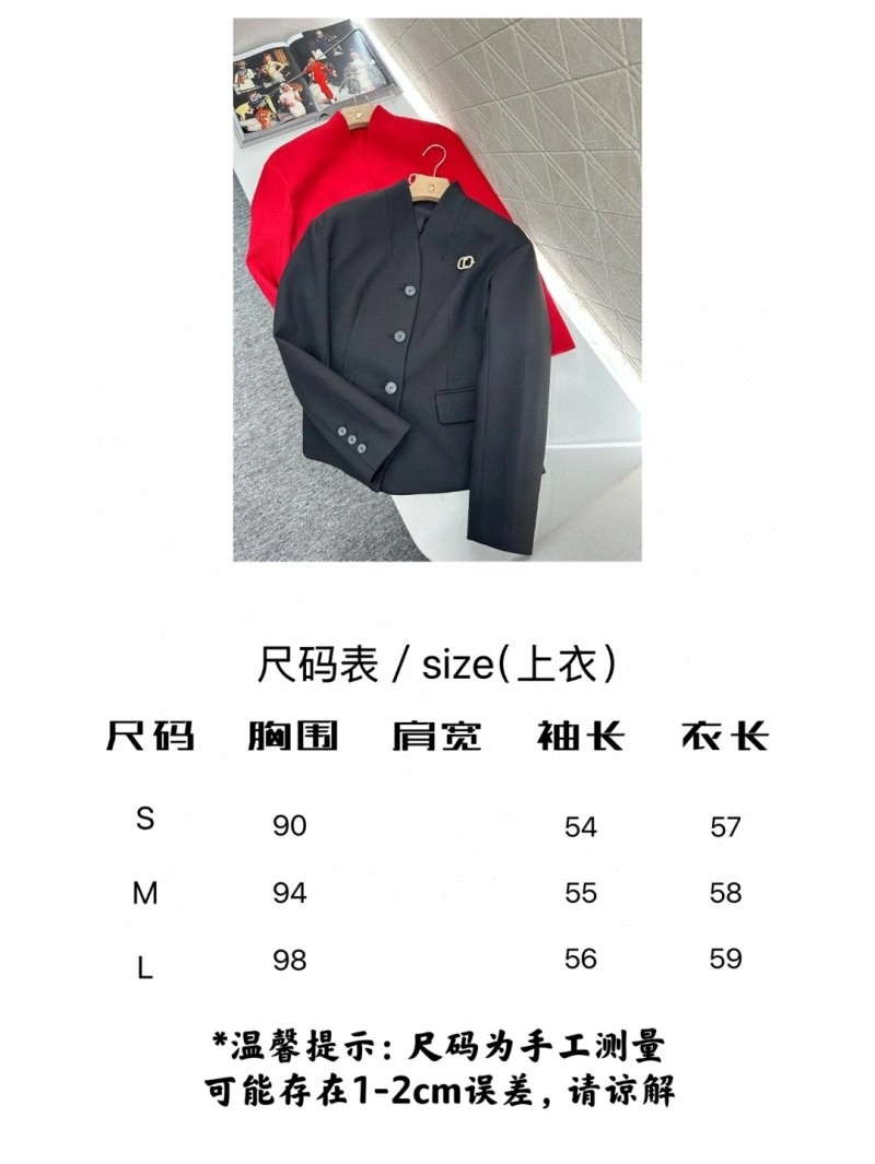 Durable Christian Dior Outwear 112936
