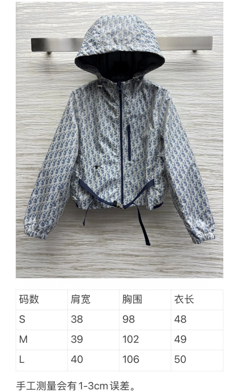 Thermal Christian Dior Outwear 112924