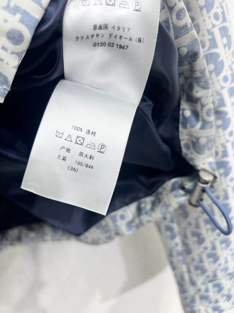 Comfortable Christian Dior Outwear 112909