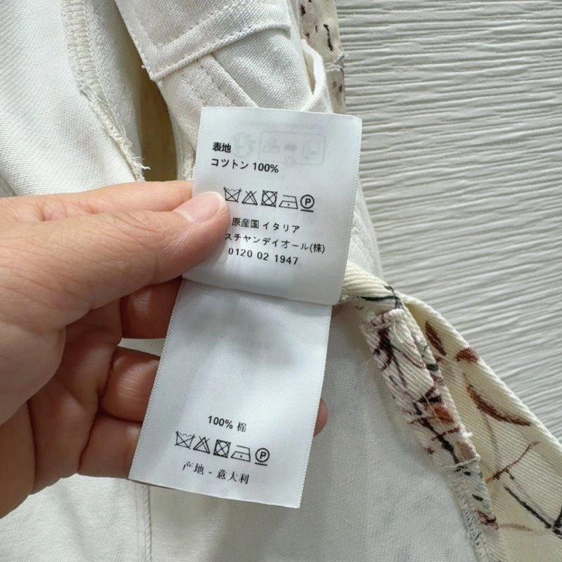 GoodFit Christian Dior Outwear 114391