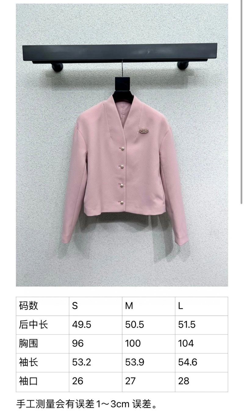 Christian Dior Outwear NewStyle 114389