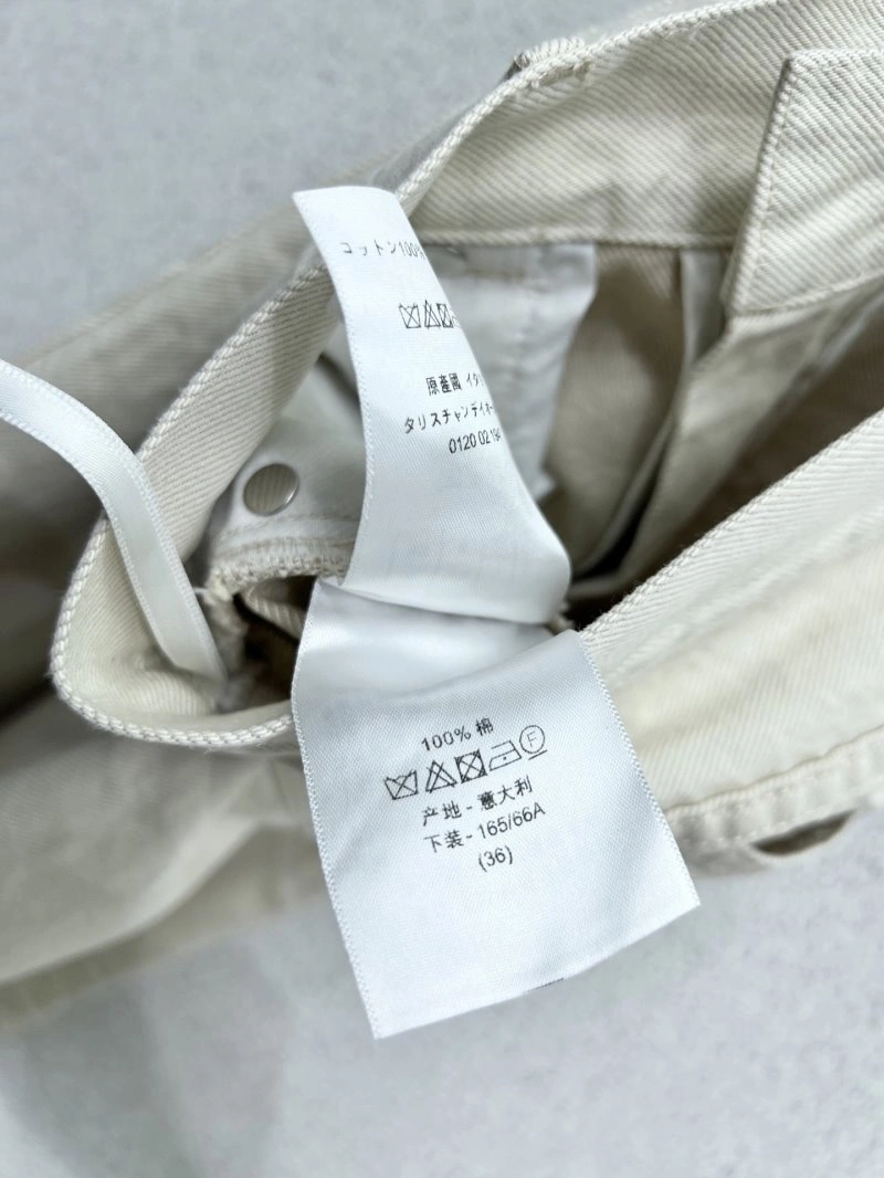 Chic Christian Dior Outwear 114380