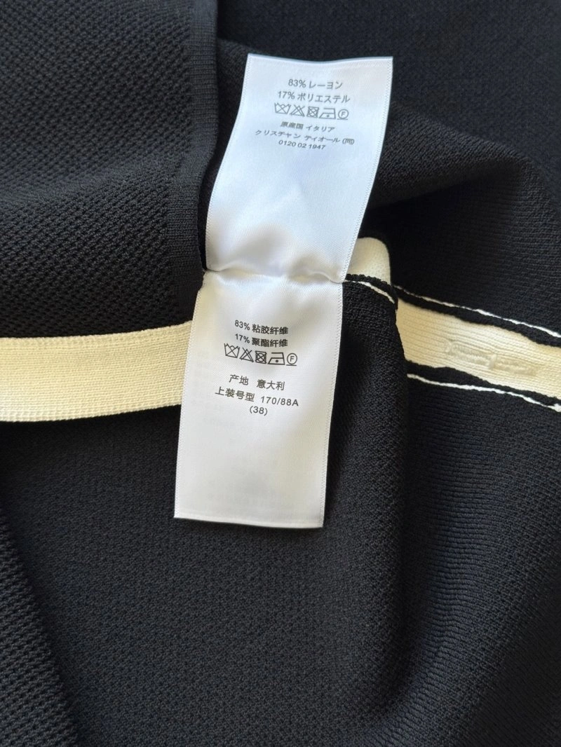 Christian Dior Outwear Sophisticated 114370