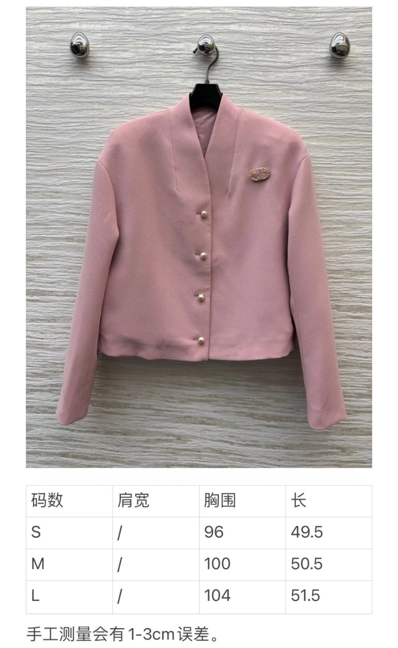 Christian Dior Outwear Lightweight 114396