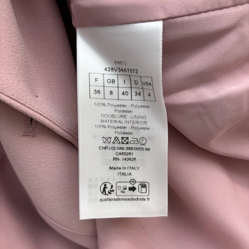 Christian Dior Outwear Lightweight 114396