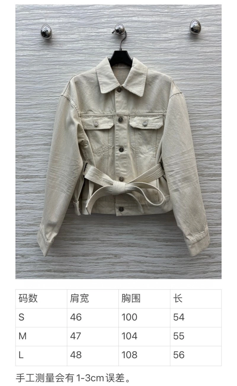 Christian Dior Outwear Elegant 114395
