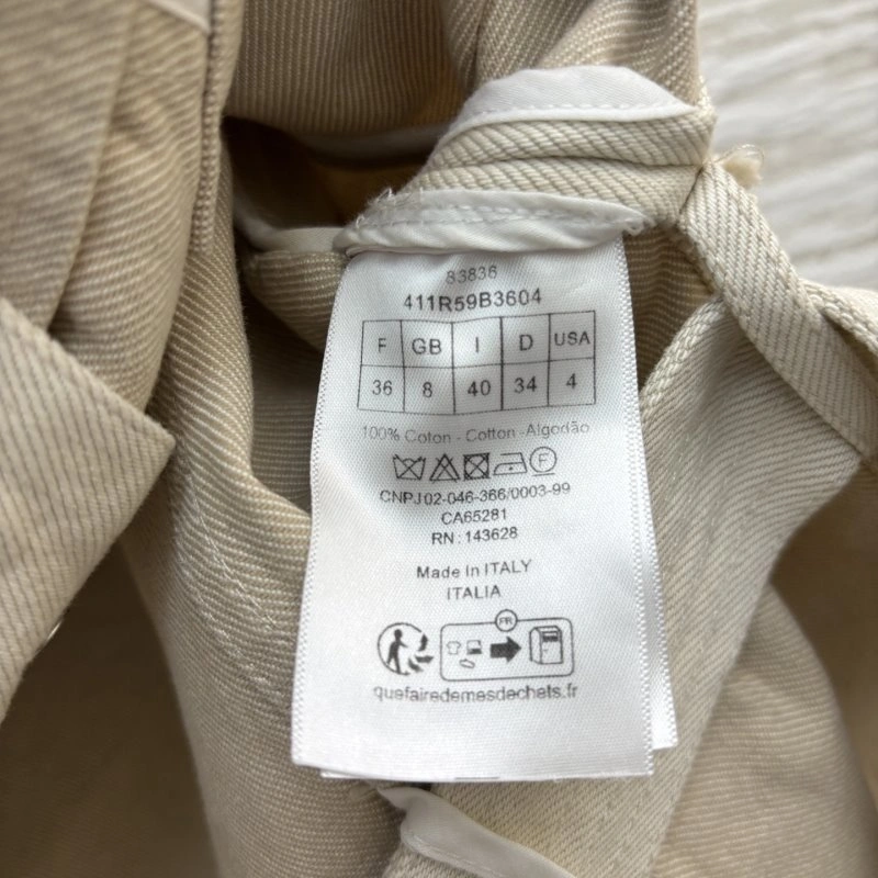 Christian Dior Outwear Elegant 114395