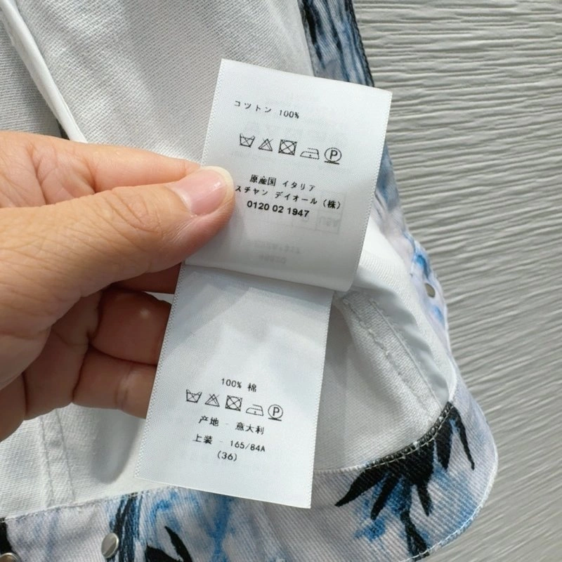 Christian Dior Outwear ZeroBulk 114382
