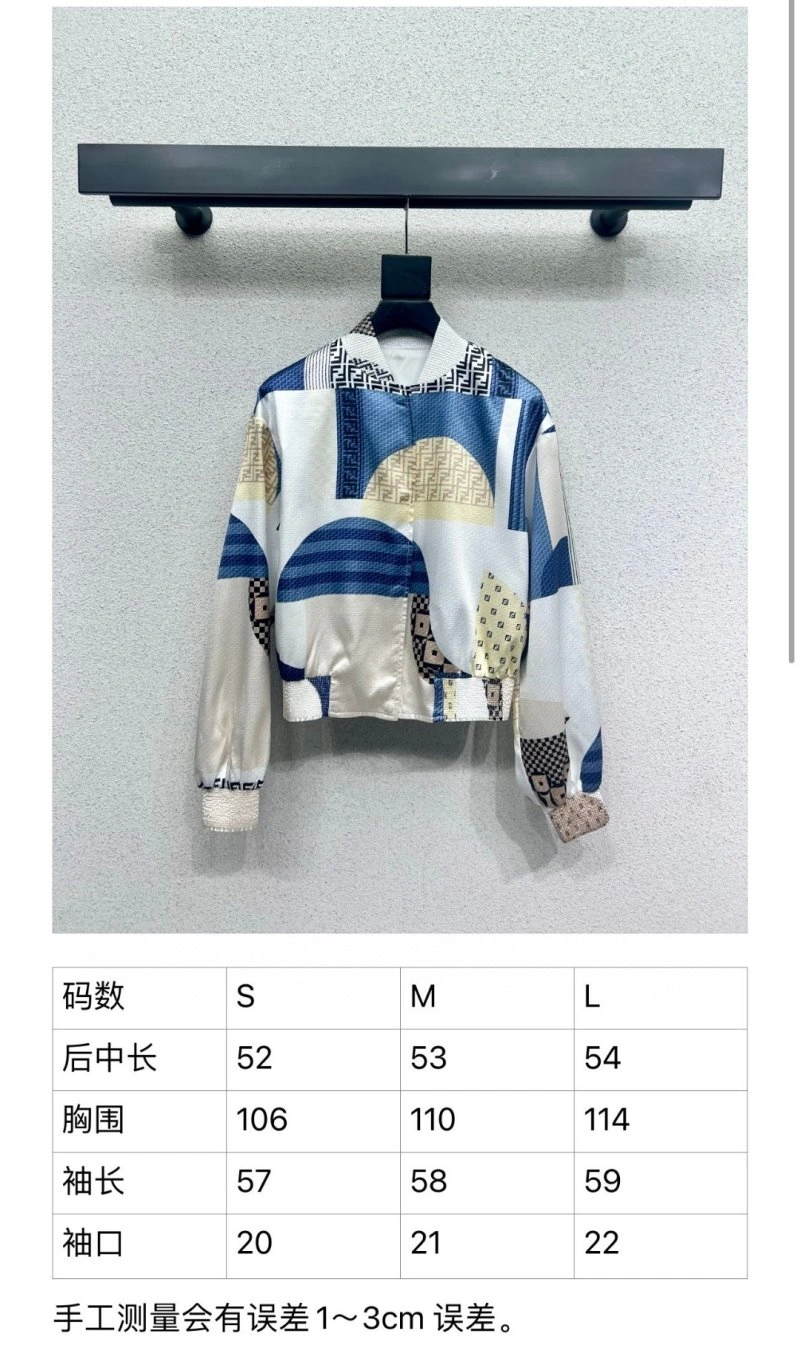 Christian Dior Outwear Classic 114373